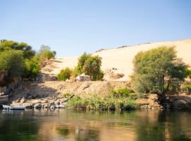 Anoosh camp，位于阿斯旺的酒店