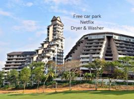 Anjung Seri Condo next Permas Jaya, Regency Hospital, jb ciq 15km，位于马西的分契式公寓