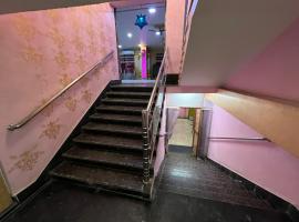 Hotel Howrah，位于Sāntrāgāchi的酒店