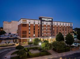 Courtyard by Marriott Springfield Downtown，位于斯普林菲尔德的酒店