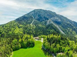 Appartements am Taubensee，位于鲁波尔丁的酒店