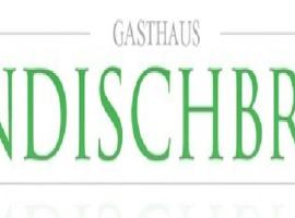 Gasthaus Wendischbrome，位于Nettgau的酒店