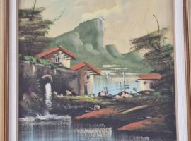 Ayoub Jus Station métro de Cité el Khadra，位于突尼斯的酒店
