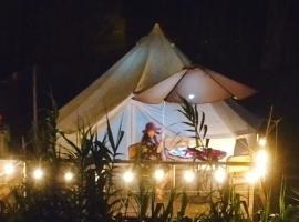 QuillaGlamping，位于Píllaro的酒店