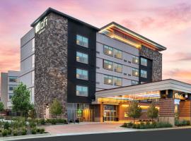 Aloft Denver North Westminster，位于威斯敏斯特的酒店