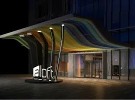 Aloft by Marriott Shijiazhuang