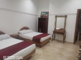 Hotel Las Canarias，位于Progreso的酒店