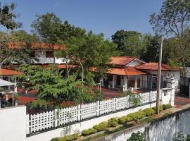 INTEC Kedella Guest，位于卡特勒格默的酒店