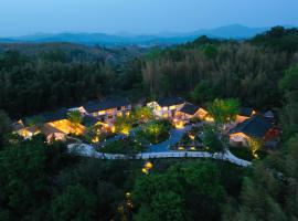 Hegu Countryside Resort Hotel，位于溧阳的酒店