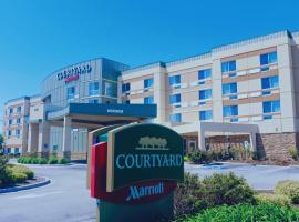 Courtyard by Marriott Owensboro，位于欧文斯伯勒的酒店