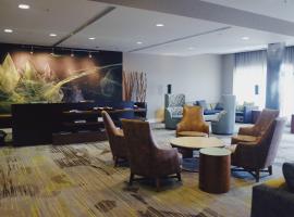 Courtyard by Marriott Owensboro，位于欧文斯伯勒的酒店