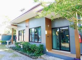 Lamer Ville - ละเมอวิลล์ จันทบุรี，位于尖竹汶的酒店