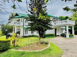 Ilukthenna bungalow，位于Deraniyagala的酒店