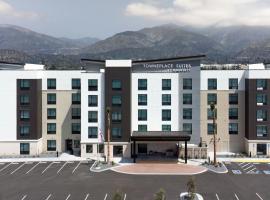 TownePlace Suites by Marriott Monrovia，位于蒙罗维亚的带泳池的酒店