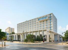 Courtyard by Marriott Merida Downtown，位于梅里达的酒店