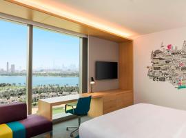Aloft Dubai Creek，位于迪拜迪拜国际机场 - DXB附近的酒店