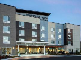 TownePlace Suites by Marriott Memphis Cordova，位于孟菲斯的酒店
