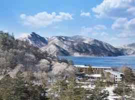 The Ritz-Carlton, Nikko，位于日光的酒店