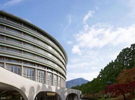 The Prince Kyoto Takaragaike, Autograph Collection，位于京都的酒店