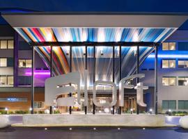 Aloft San Antonio UTSA Area，位于圣安东尼奥的酒店