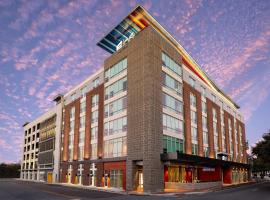 Aloft by Marriott Savannah Downtown Historic District，位于萨凡纳的酒店