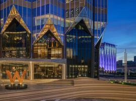 W Macau - Studio City，位于澳门的酒店