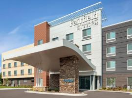 Fairfield Inn & Suites by Marriott Milwaukee West，位于West Milwaukee的酒店