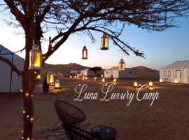 Luna Luxury Camp Merzouga，位于梅尔祖卡的酒店