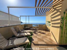 Apartamentos Ohana - Edificio Tonillo，位于洛斯克里斯蒂亚诺斯的酒店