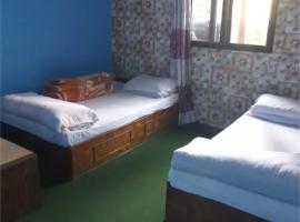 Sunshine Guest House & Restaurant，位于Dhunche的酒店