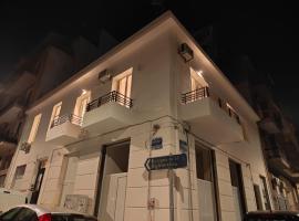 Marilyn Residence II，位于雅典的酒店