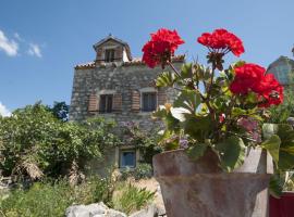 Stone house Na Rudini，位于兹拉林的度假屋