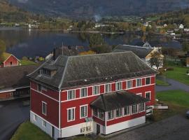 Huset Vårt，位于Hornindal的酒店