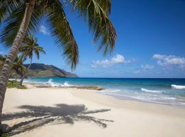Carambola Beach Resort St. Croix, US Virgin Islands，位于North Star的酒店