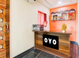 Hotel O Alankar Lodge，位于Latur的酒店