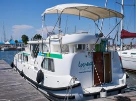 boat and yacht rental，位于圣多明各的船屋