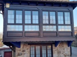 Hotel Rural La Casa Encanto，位于埃斯皮诺萨德洛斯蒙特罗斯的酒店