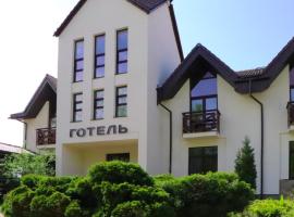 Severynivka Club，位于Severynivka的酒店