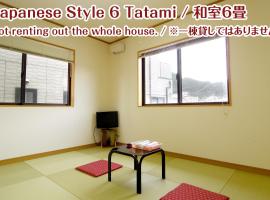 NIKKO stay house ARAI - Vacation STAY 13830v，位于日光的酒店