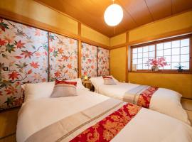 Japanese style Pvt Accom Max6ppl 3BR 100sqm 月下Gecca，位于广岛的酒店