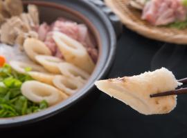 Tabist ホテル富士，位于大仙市的酒店