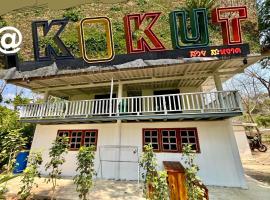 Hostel Ko Kut เที่ยว&นอน，位于库德岛的酒店