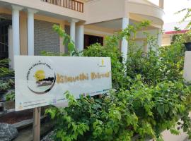 Kilavethi Retreat，位于Hithadhoo的酒店