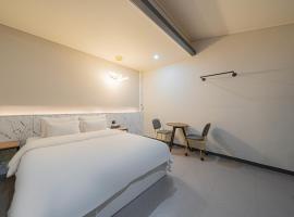 Hotel Lion，位于清州市的酒店