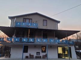 The View，位于Milakhvriantkari的酒店