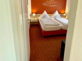 Gästehaus Schmidt，位于巴特利普施普灵格的酒店