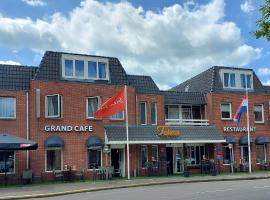 库福尔登塔伦斯餐厅酒店，位于库福尔登的酒店