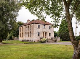 Longscroft Manor Retreat - Bradford-on-Avon，位于特罗布里奇的酒店