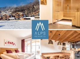 Tauernlodges Uttendorf by ALPS RESORTS，位于乌滕多夫的酒店