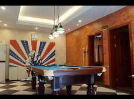 崇明八方聚友 整租农家乐民宿 轰趴馆 7室4厅别墅 私密小院 可做饭 森林公附近 如需发票提前预约，位于Xiasanxing的酒店